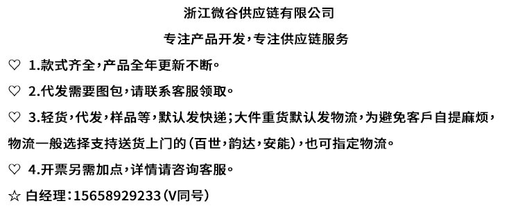 五分打底短裤女夏季高腰收腹提臀芭比裤无痕弹力紧身机车鲨鱼裤女详情1