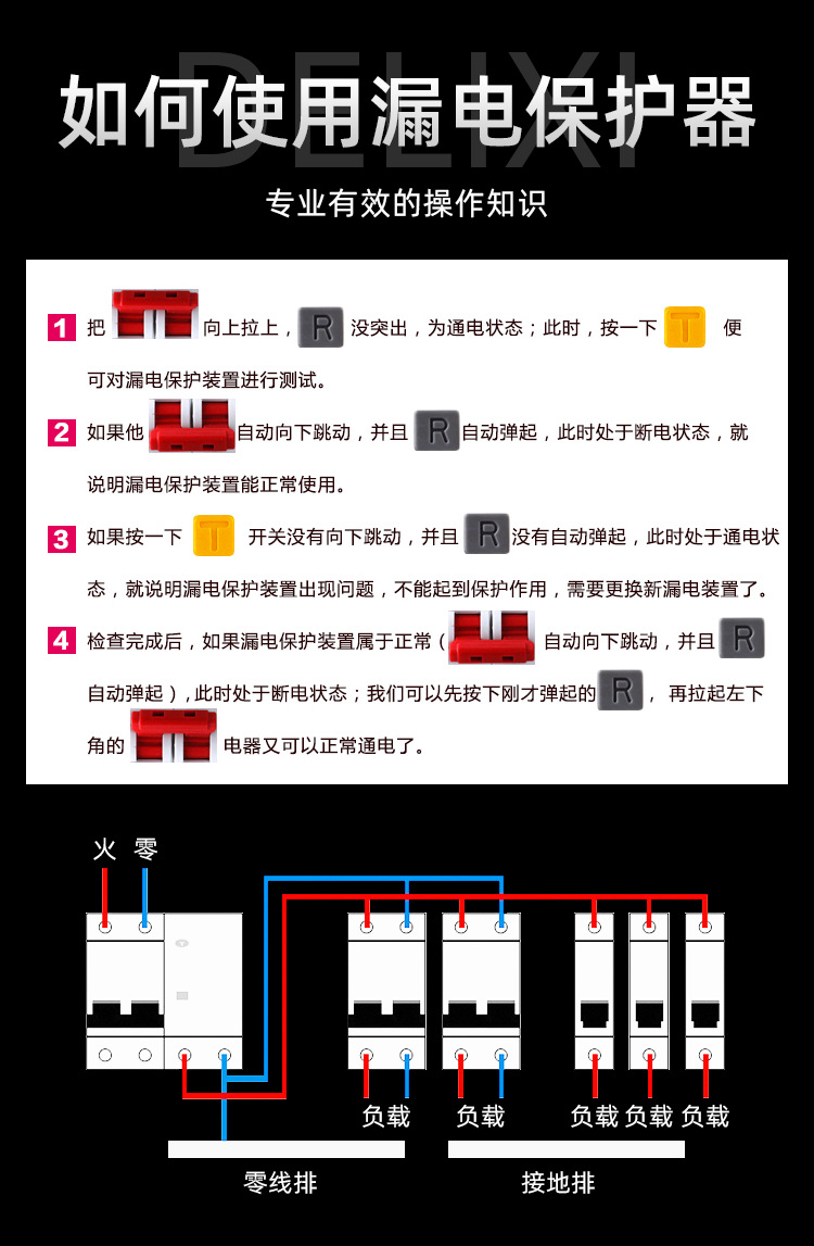 详情_11.png