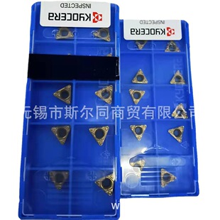 �ձ����ɔ��ص��߃ȿ��M��ƬTPMT110308GP CA525 ȫϵ�п�ӆ؛