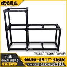 �X�Ͻ��~�׼��̨�p�Ӹߵ�̨40�ͲĻ���һ�w���I�X�Ͳ��~����̫��