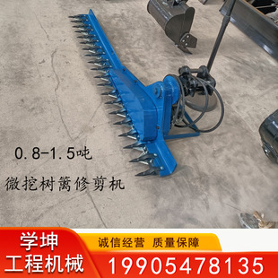 �G�h��֦�C 2���ڙC�JȔ�ո�C  �G������ƽ�C ��h��֦�C