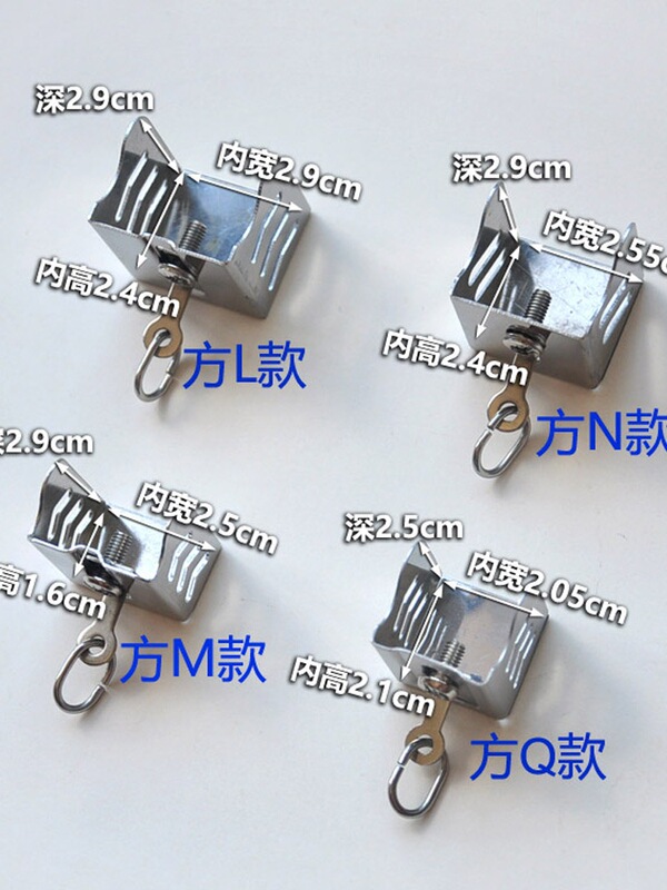 Square Rail I-Shaped Rail with Fixed Caps at Both Ends, Old-Fashioned Curtain Track Track Slide Accessories