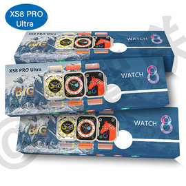 爆款xs8 pro ultra/watch 8/ts8 ultra/s8智能手表运动多功能手表