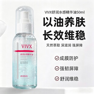 VIVX�杙ˮ�о��A���̝����w�غ��o�w���������o���w���ϏS�Ҵ��l