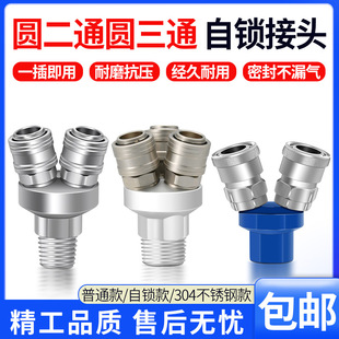 ���Cʽ�Չ��C���^��ò��P䓚�܈A��ͨMSY����MSV���4/6��