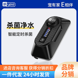 [Dropshipping] Ozone Machine for Fish Tank, Aquarium Fish Pond Ozone Generator, Sterilization, Water Purification, Algae Removal and Green Removal