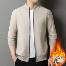 高端男式开衫毛衣2025秋冬季新款中年爸爸装潮流厚款精品羊毛T恤