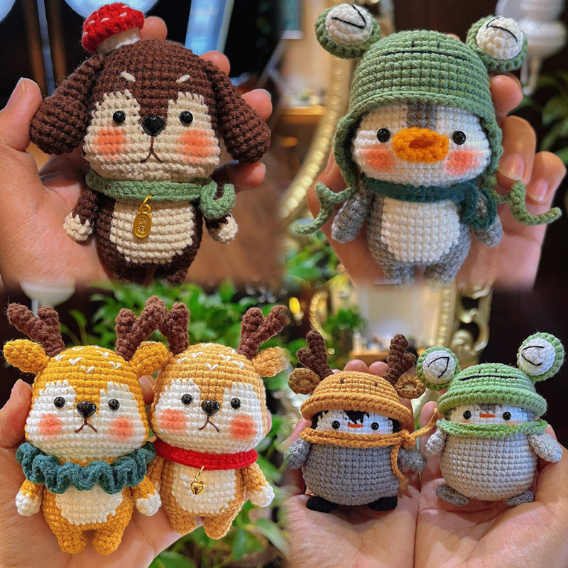 毛线编织玩偶材料包钩针蘑菇狗换装小企鹅驯鹿钥匙扣挂件手工diy