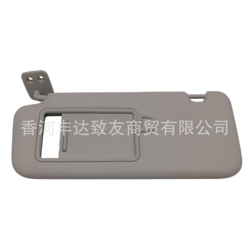 85210-Q2000 85220-Q2000 for Kia Sportage Sportage Sun Visor