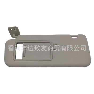 85210-Q2000 85220-Q2000 for Kia Sportage Sportage Sun Visor (Cab and accessories) - left-gray