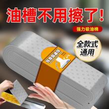 �������͟��C�����ޗl�N����Ʒ�ͼ��Ͳ�ͨ���ͼӺ������޴������l