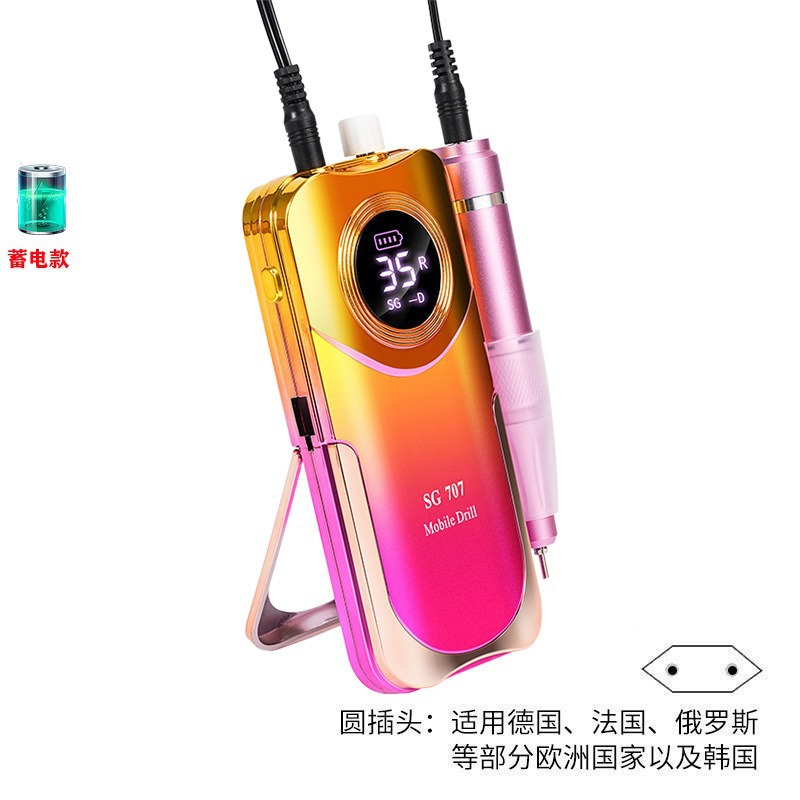 Lijadora de uñas transfronteriza, cargador, removedor de uñas portátil, piel muerta, almacenamiento de energía, lápiz de molienda, herramientas de uñas, Amazon