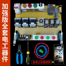 ֌늹Abپ늚ӾʈDԪ׼㌍ӖW