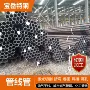 热轧l415ml415q管线管