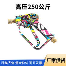 羳߉ϴ܇LˮϴCˮȫ~yоϴ܇C̘