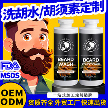 ���ָ̺��ϴ�lˮ�ӹ�����ϴĘϴ���ӱ����ͺ����ϴҺ����o�l��