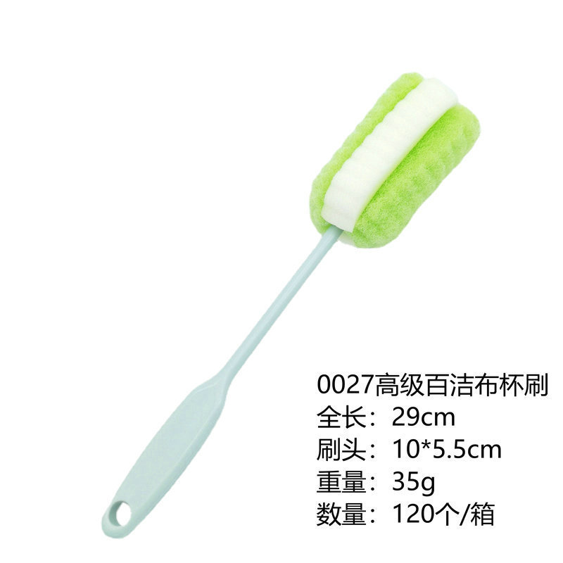0027 Scouring Pad Sponge Cup Brush Colorful Long Handle Sponge Cup Brush Bottle Brush Housekeeping Cleaning Brush Spot Wholesale