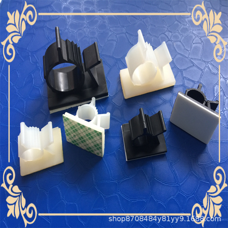 厂家现货供应背胶粘式理线可调式配线固定座LY系列夹束线线扣