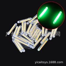 ��~�ɹ��4.5*37mm�l����ɷ��~Ư�ɹ�� ��~�l��� ҹ���