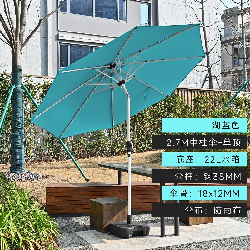 Barra de paraguas blanca arroz paraguas al aire libre patio cafetería terraza jardín paraguas pabellón paraguas portero paraguas image 58