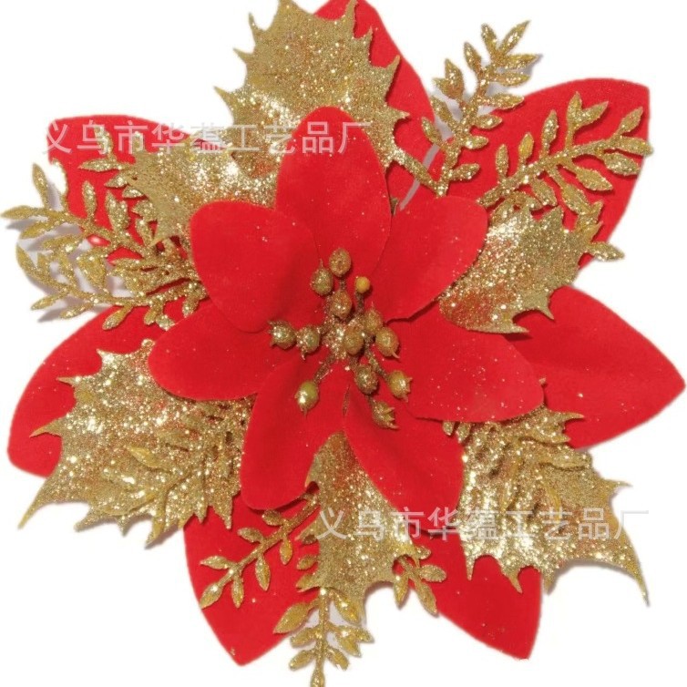 Flores de Navidad transfronterizas decoraciones de Navidad guirnaldas árbol de Navidad polvo de oro clip de plástico alambre atmósfera de Navidad