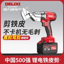 ������늄��FƤ��늼������I����ߺ����X�岻�P��F�z��䓾W��y