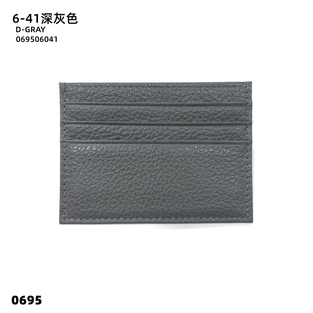 06-41 다크 그레이