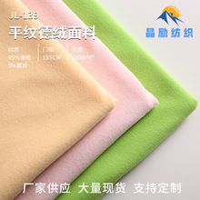 �p��ƽ�y�½q�����ﶬ������ůᘿ����^����������ѝ���½q������