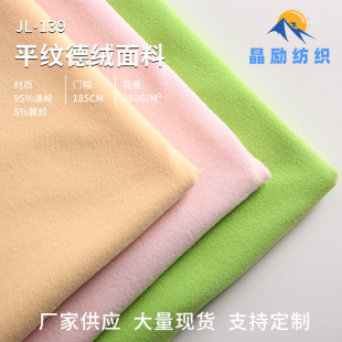 �p��ƽ�y�½q�����ﶬ������ůᘿ����^����������ѝ���½q������