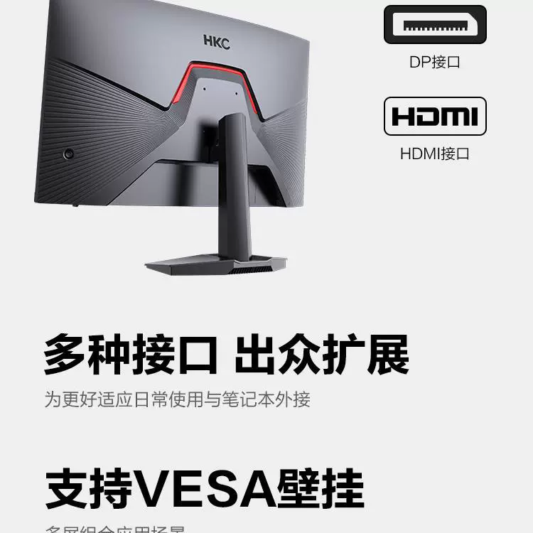 ЖК-дисплей, игровой ноутбук, белый экран, 27 дюймов, 180 Гц, 240 Гц, G27