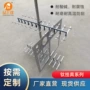 涂装铝氧化阳极耐高温网篮