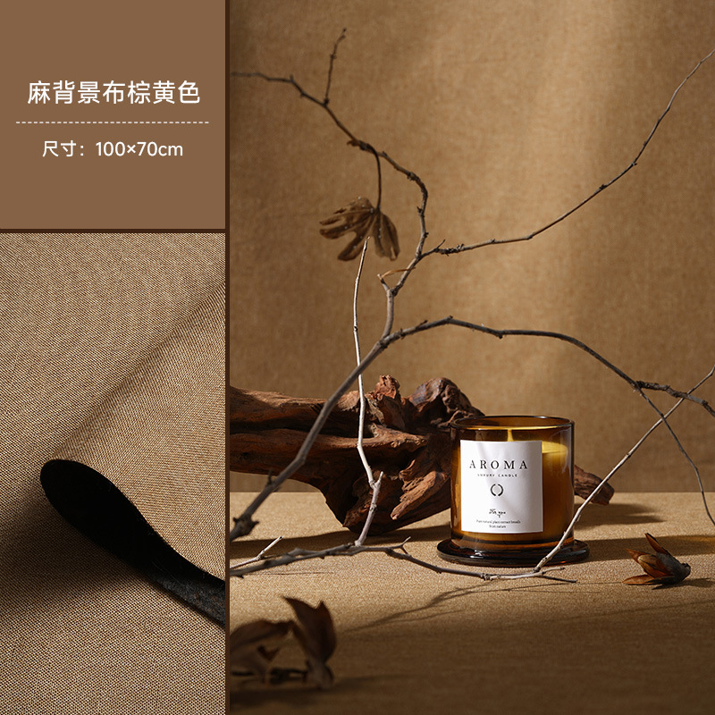 Mellard color tela de fondo de fotografía silent viento marrón cartón productos de naturaleza muerta prop fotografía papel de fondo de fotografía