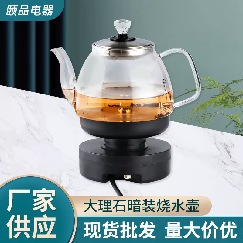 自动上水电茶壶智能玻璃电热水壶养生煮茶壶自动加水烧水壶定制
