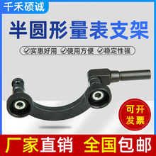 ����֧�ΗU�A�^�f���U�A�^�b�ðٷֱ���A�����ܗU���{��֧��