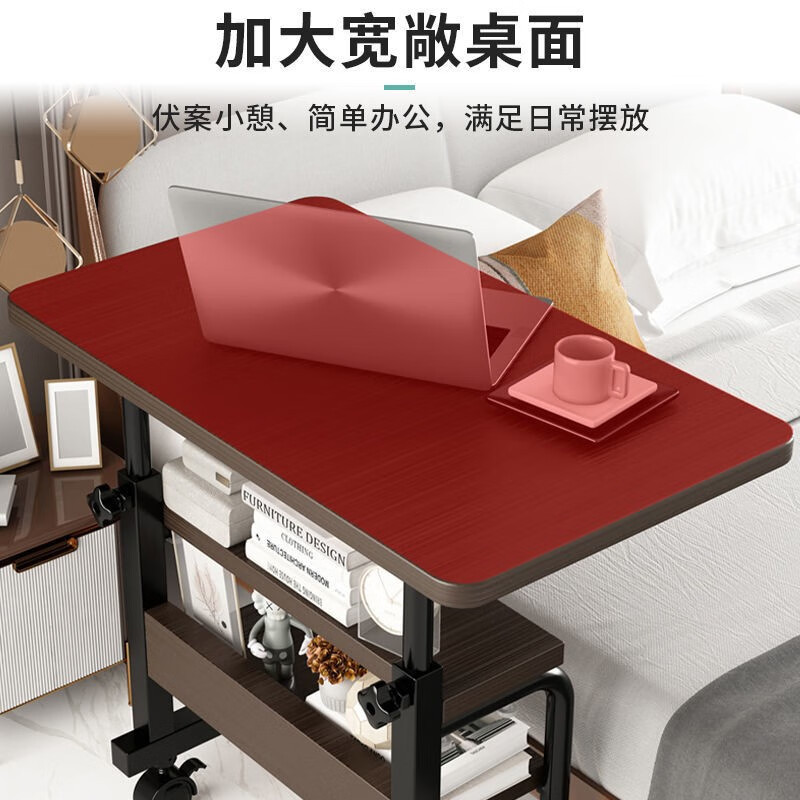 Movable lift bedside table simple small table dormitory laptop table…