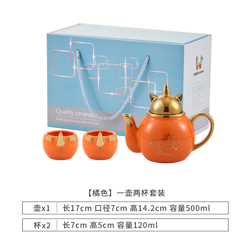 Luz nórdica de lujo flor y hierba tetera traje lindo unicornio tetera taza de té de cerámica con regalo de mano entrega de una sola pieza