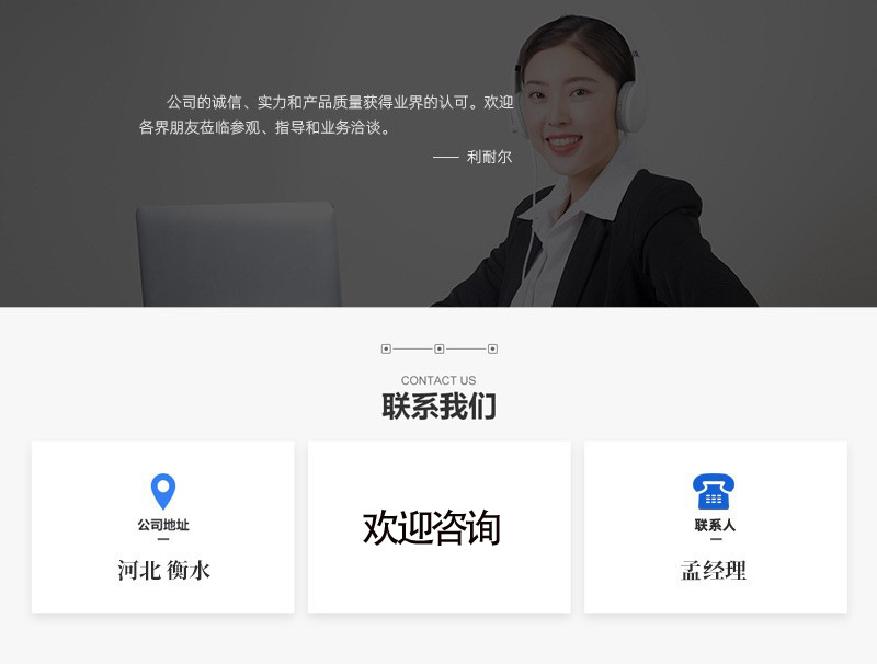 607e233731e554db599dad75590a6b