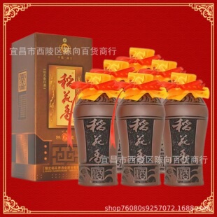 ������������b��6�׾�52��500ml�Y���b������׾ơ�����6ƿ��