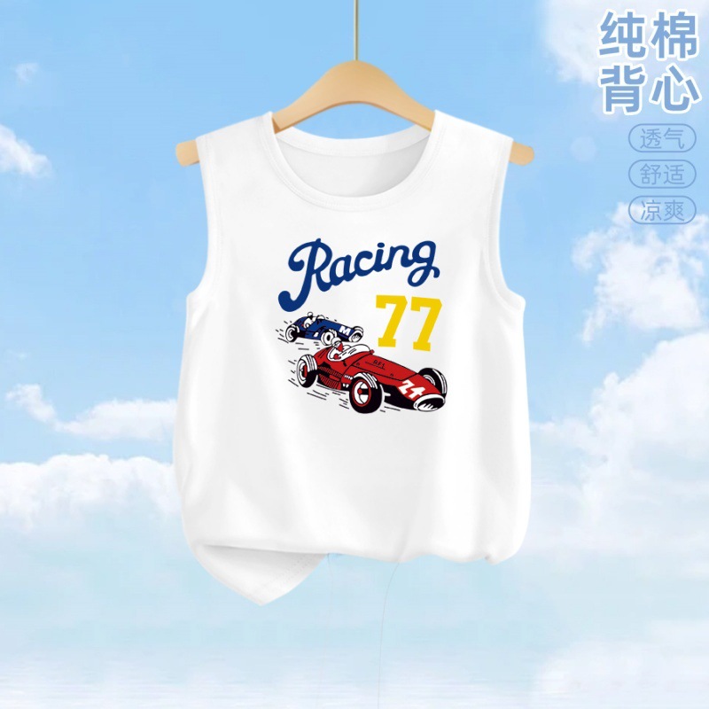 화이트 레이싱 77