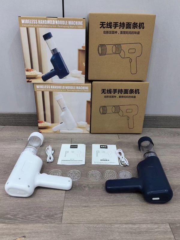 無線手持ちヌードル機家庭用小型ミニチュア全自動手持ち式ヌードル銃圧面充電プレス機|undefined