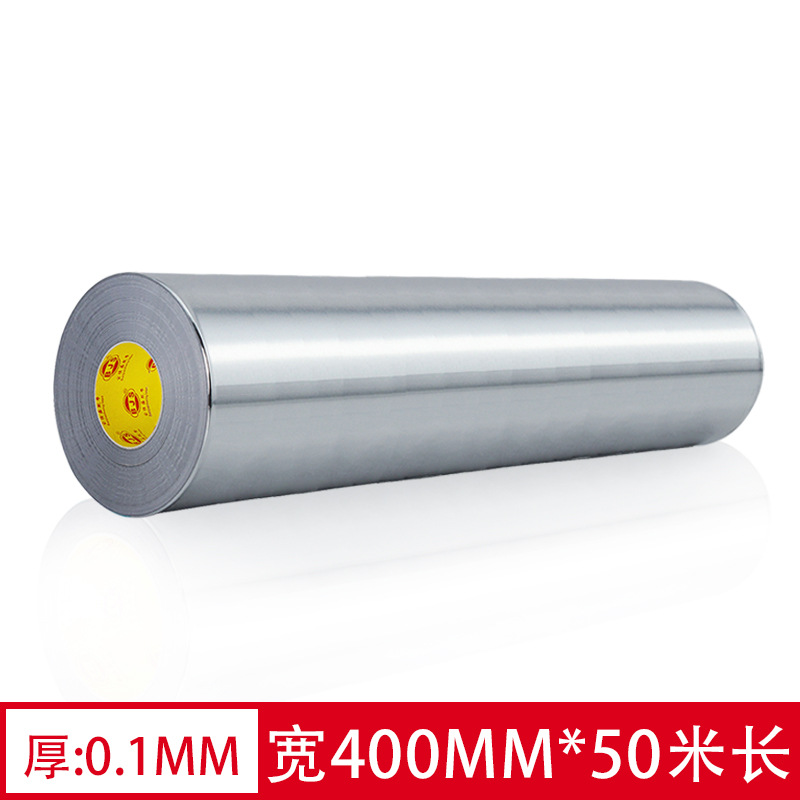 Cinta de papel de aluminio engrosada 0,1 resistente a altas temperaturas sellado impermeable cocina ventilador a prueba de fugas resistente al calor presión sensible adhesivo cinta de papel de estaño