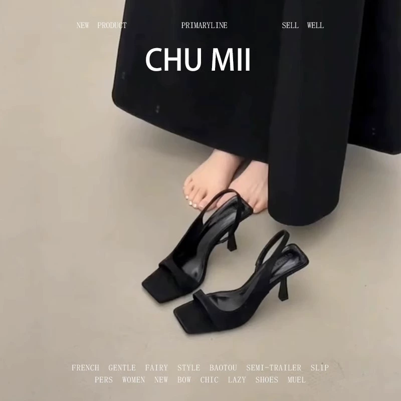 Версия из овчины ~ черные французские босоножки с открытым носком для женщин, простые туфли на шпильке с квадратным носком, элегантные однотонные босоножки и тапочки.