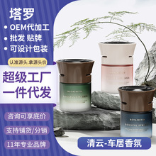 ����ζ܇�d��޹܇����ˮ��܇��Ʒ���w������܇�ȸߙn����ζ�[��