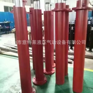��ɽHRO�����͉��� Hydraulic cylinder ���߉�����Һ���͸� �S��