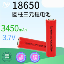 �S��ֱ�N18650�о�S3500mAh 18650�늳ظ������늳��t���늳�