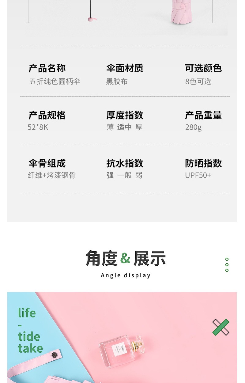未标题-3_08.jpg