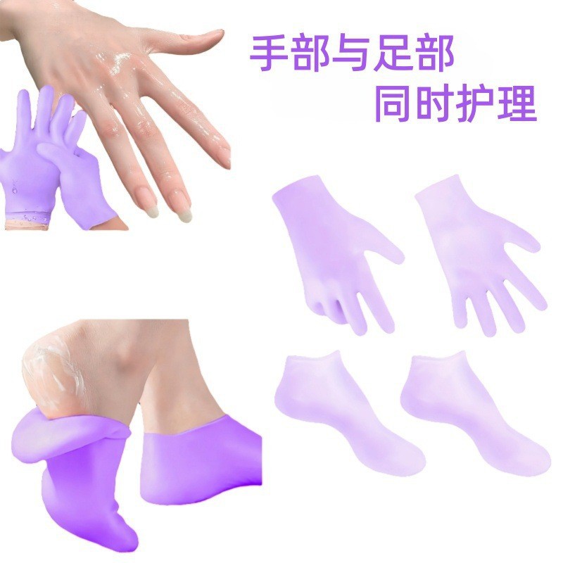 Cross-Border Hot-Selling Full-Foot Moisturizing Anti-Cracking Silicone Socks for Men and Women, Foot Protectors to Prevent Heel Dryness and Cracking, Protective Foot Mask Covers