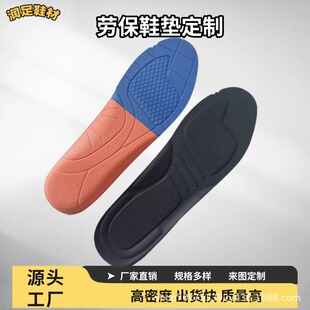 �����ޜp���\�����eЬ�|�ߏ��氲ȫЬ�ڱ�������܊Ӗ�C���@���㹭