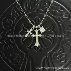 Chrome Hearts Style White Gold Full Diamond Square Cross Pendant Necklace Couple Hip Hop Punk Sweater Chain Valentine's Day