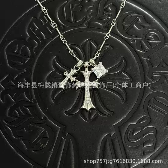 Chrome Hearts Style White Gold Full Diamond Square Cross Pendant Necklace Couple Hip Hop Punk Sweater Chain Valentine's Day